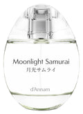 Moonlight Samurai | 月光サムライ
