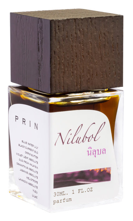 Nilubol นิลุบล (Limited edition)