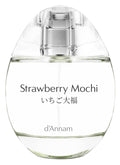 Strawberry Mochi | いちご大福