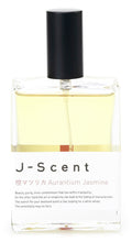 Aurantium Jasmine