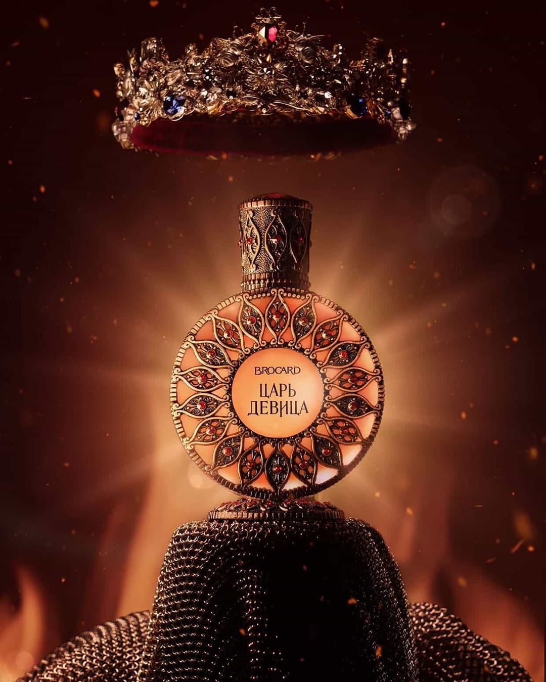 King Princess | Царь Девица - Bloom Perfumery London
