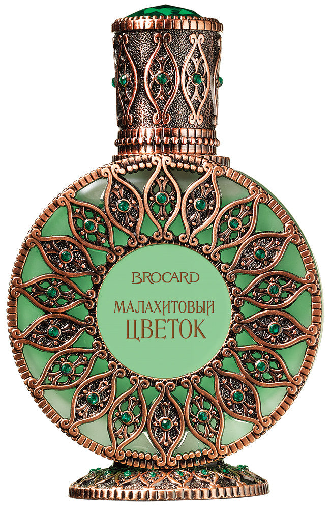 Malachite Flower | Малахитовый Цветок - Bloom Perfumery London