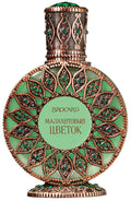 Malachite Flower | Малахитовый Цветок - Bloom Perfumery London