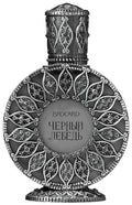 Black Swan Princess | Черный Лебедь - Bloom Perfumery London