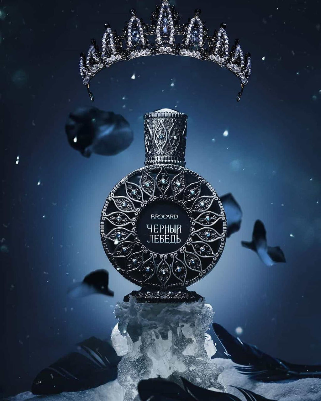 Black Swan Princess | Черный Лебедь - Bloom Perfumery London