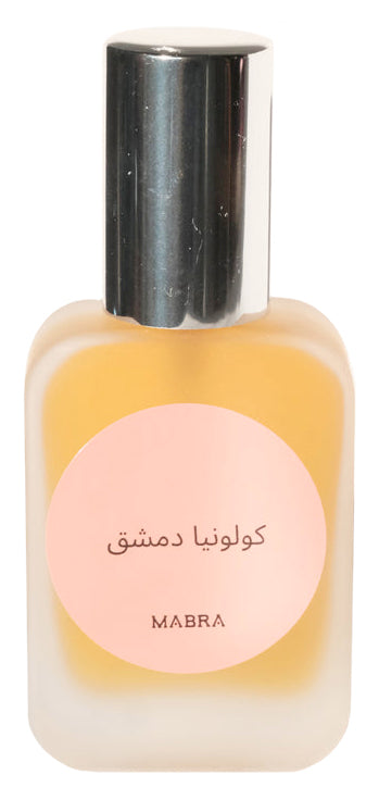 Damascus Cologne | كولونيا دمشق