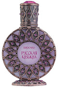 Russian Princess | Русская Княжна - Bloom Perfumery London