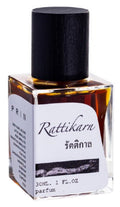 Rattikarn