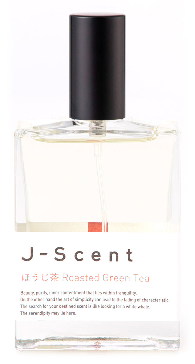 ほうじ茶 Hojicha (Roasted Green Tea)