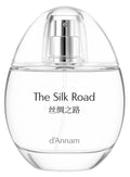 The Silk Road | 丝绸之路