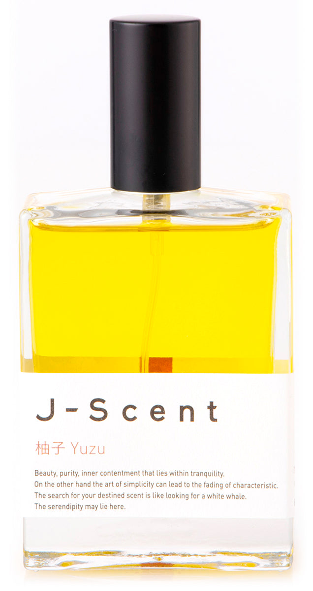 Yuzu