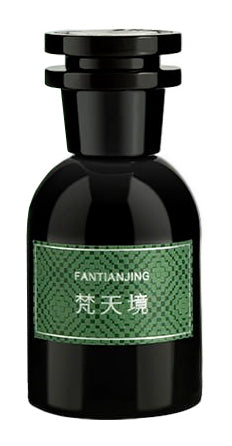 Abode of Brahma 梵天境