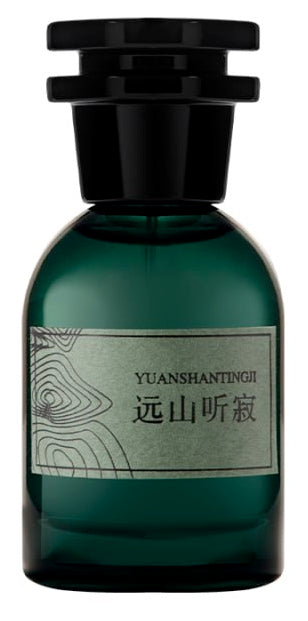 Distant Hills in Silence 远山听寂